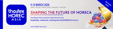 THA-26-Banner-360-x-93-px